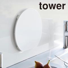 tower �H��@�Ή� �}�O�l�b�g�R�ۂ܂Ȕ� ���E���h �z���C�g 7014 �������� �܂Ȕ� �R�� �}�O�l�b�g�t�� �}�O�l�b�g���[ ���[