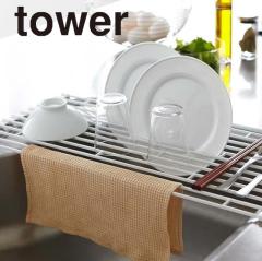 tower �܂��ݐ��؂胉�b�N S �z���C�g 7837 �������� ���؂胉�b�N �܂��ݎ� �ȃX�y�[�X ��ƃX�y�[�X �R���p�N�g ���[