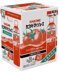 【9本】カゴメ トマトジュース 食塩無添加 720 ml x 9本 Kagome トマト100% リコピン 機能性表示食品 GABA 血圧 血中コレステロール