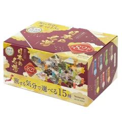 ソフィーナ iP ベースケア セラム 本体+詰替セット SOFINA IP BASE