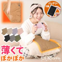 ���o�C���o�b�e���[�t �z�b�g�}�b�g �z�b�g�J�[�y�b�g �������� �~�j ��l�p 5000mAh/10000mAh �O���t�F�� ���g 3�i�K���x���� �����I�t 