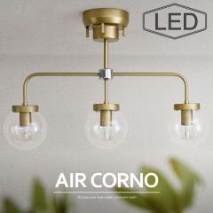 �V�[�����O���C�g ������� �k�� �A���e�B�[�N  �萁�� �K���X�Z�[�h  3�� 8�� �S�[���h LED�Ή� �Z�s�A ���r���O �_�C�j���O �N���V�b�N