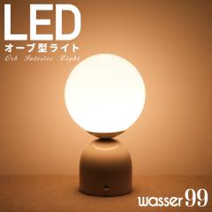 �e�[�u�������v �e�[�u�����C�g �C���e���A���C�g ������� 5200mAh �^�b�`�Z���T�[ �R�[�h���X 3�i�K�i�K ��������̂悤�� ���� LED��