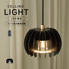 PANASONIC LGD1118LLB1 [天井埋込型 LED(電球色) ダウンライト 調光