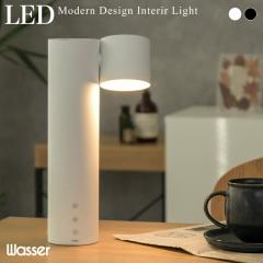 �y��A���z�f�X�N���C�g LED �^���[�^ �C���e���A���C�g �d�C�X�^���h �X�^���h���C�g ������� �Ɩ� �ԐڏƖ� �e�[�u�����C�g �e�[�u��