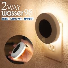 �y2���w���ő��������z�l�� �Z���T�[���C�g ���� led ῂ����Ȃ� ���ʔ��� �t�b�g���C�g �R���Z���g �l�� ���ÃZ���T�[ �������� 3�i�K