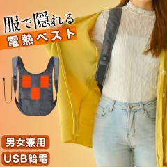 �d�M�x�X�g �q�[�^�[�x�X�g �B�� �z�b�g�x�X�g ���M�x�X�g �G�l�^���| ���� 3�i�K���� ���g �q�[�g�x�X�g ���M�x�X�g �d�M�W���P�b�g �h