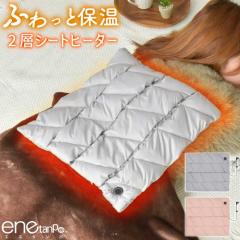 �z�b�g�}�b�g �ӂ�ӂ� ���炩�� �q�[�^�[�N�b�V���� 45���^�C�}�[ �֎q�p�q�[�^�[ �V�[�g�q�[�^�[ �z�b�g�J�[�V�[�g �d�C�V�[�g �d�C