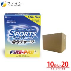 �X�|�[�c�h�����N �����`���[�W 5�܁~20�� �^�� �T�b�J�[ �싅 ���j ���� �����⋋ �����C������ �X�|�[�c�h�����N ���� �u�h�E�� �Ԃǂ�