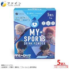 �}�C�X�|�[�c�h�����N�p�E�_�[�@TV�A�j���w�u���[���b�N�x�d�l�@�X�|�[�c�h�����N�� 5�܁@�����^�C�v �M���Ǘ\�h �����⋋ �X�|�h�� �}�C