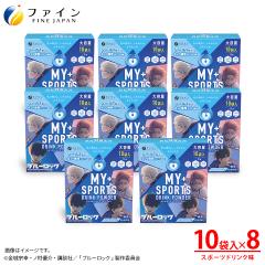 �}�C�X�|�[�c�h�����N�p�E�_�[ TV�A�j���w�u���[���b�N�x�X�|�[�c�h�����N�� 10�܁~8���@�����^�C�v �M���Ǘ\�h �����⋋ �X�|�h�� �}�C