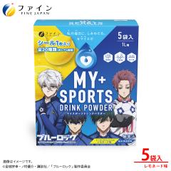 �}�C�X�|�[�c�h�����N�p�E�_�[ TV�A�j���w�u���[���b�N�x�����l�[�h�� 5�܁@�����^�C�v �M���Ǘ\�h �����⋋ �X�|�h��