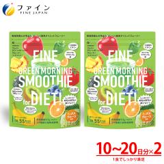 �y���j���[�A���z�O���[�����[�j���O�X���[�W�[ �~�b�N�X�t���[�c���� 200g �~2�� �H���@�� ���ԃG�L�X �A�����y�G�L�X �z�� �_�C�G�b�g 