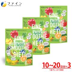 �y���j���[�A���z�O���[�����[�j���O�X���[�W�[ �~�b�N�X�t���[�c���� 200g �~3�� �H���@�� ���ԃG�L�X �A�����y�G�L�X �z�� �_�C�G�b�g 