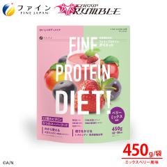 �yKZHCUP���^�L�O ���Ԍ���15%OFF�z�v���e�C�� �\�C�v���e�C�� �t�@�C���v���e�C��DIET�x���[�~�b�N�X���� 450g L-�J���j�`�� ���Ӟ����o