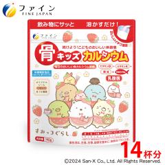 ���L�b�Y �J���V�E�� �C�`�S���� 14�t�� ���݂��R���炵�d�l �J���V�E�� �S �r�^�~��D K B1 B2 B6 �z�� �h�{�@�\�H�i �I���W�i���V�[����