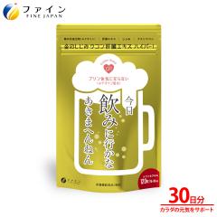 ���̂����݃E�R���̑��G�L�X �n�C�p�[ 15�`30���� �̑����� �����݃G�L�X �� �N���N�~�� L-�I���j�`�� �e�̉� ���o�� ���� �r�^�~��B1 