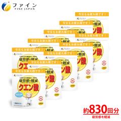 �N�G���_(�@�\���\���H�i)250g 10�Z�b�g �N�G���_ 2700mg �r�^�~��C �r�^�~��B1 �r�^�~��B2 �r�^�~��B6 �z�� �����p 50�����i250g�j ��