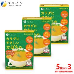 �J���_�ɂ₳�������ڂ���X�[�v 3�Z�b�g ���H ��H ���H �ۑ��H ���g���g ���g���g�H�i �������� �퉷 �퉷�ۑ� �v���[���g �M�t�g 