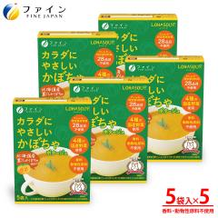 �J���_�ɂ₳�������ڂ���X�[�v 5�Z�b�g ���H ��H ���H �ۑ��H ���g���g ���g���g�H�i �������� �퉷 �퉷�ۑ� �v���[���g �M�t�g 