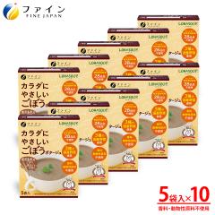 �J���_�ɂ₳���� ���ڂ� �|�^�[�W�� 5�H���~10�Z�b�g ���H ��H ���H �ۑ��H ���g���g �J�b�v�X ���g���g ���g���g�H�i �������� ��