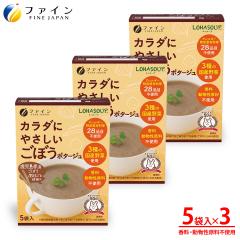 �J���_�ɂ₳���� ���ڂ� �|�^�[�W�� 5�H���~3�Z�b�g ���H ��H ���H �ۑ��H ���g���g �J�b�v�X ���g���g ���g���g�H�i �������� ��