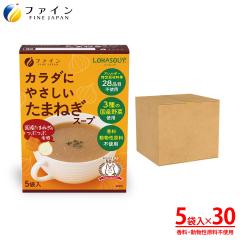 �J���_�ɂ₳���� ���܂˂��X�[�v 5�H���~30�Z�b�g ���H ��H ���H �ۑ��H �J�b�v�X�[�v ���g���g ���g���g�H�i �������� �퉷 �퉷