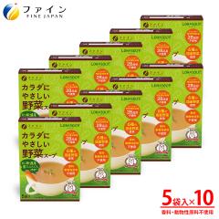 �J���_�ɂ₳���� ��� �X�[�v 5�H���~10�� ���H ��H ���H �ۑ��H ���g���g ���g���g�H�i �������� �퉷 �퉷�ۑ� ������ �X�[�v �|�^