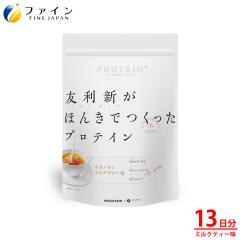 �F���V ���ق񂫂ł����� �v���e�C�� �~���N�e�B�[�� 351�� �h�{ ���N ���e �T�|�[�g �t�@�C��