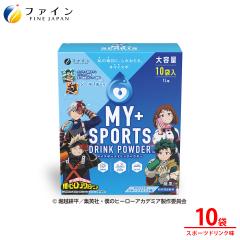 �}�C�X�|�[�c�h�����N�p�E�_�[ TV�A�j���w�l�̃q�[���[�A�J�f�~�A�x�X�|�[�c�h�����N��  10��(5�܁~2��)�@�����^�C�v �M���Ǘ\�h ������