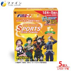 �X�|�[�c�h�����N�p�E�_�[ TV�A�j���w�l�̃q�[���[�A�J�f�~�A�x�����l�[�h�� 5�܁@�����^�C�v �M���Ǘ\�h �����⋋ �X�|�h��