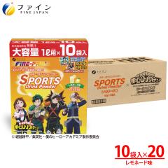 �X�|�[�c�h�����N�p�E�_�[ TV�A�j���w�l�̃q�[���[�A�J�f�~�A�x�����l�[�h�� 10�܁~20���@�����^�C�v �M���Ǘ\�h �����⋋ �X�|�h��