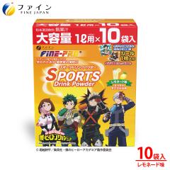 �X�|�[�c�h�����N�p�E�_�[ TV�A�j���w�l�̃q�[���[�A�J�f�~�A�x�����l�[�h�� 10�܁@�����^�C�v �M���Ǘ\�h �����⋋ �X�|�h��