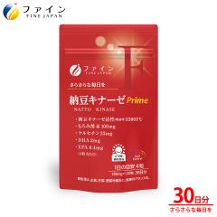 �[���L�i�[�[ Prime 30����(1��4��/120����) �[�� �L�i�[�[ ���� 3300FU ����ݐ| ����100mg �P���Z�`�� DHA EPA