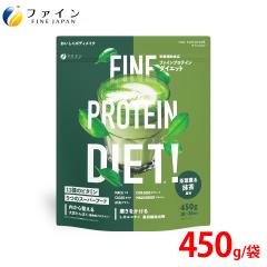 �v���e�C�� �\�C�v���e�C�� �t�@�C���v���e�C��DIET �������� 450g L-�J���j�`�� ���Ӟ����o�� �r�^�~��A �t�_ �J���V�E��