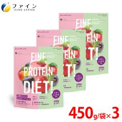 �v���e�C�� �\�C�v���e�C�� �t�@�C���v���e�C��DIET�x���[�~�b�N�X���� 450g 3�� L-�J���j�`�� ���Ӟ����o�� �r�^�~��A C �t�_