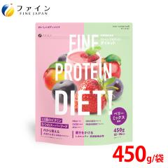 �v���e�C�� �\�C�v���e�C�� �t�@�C���v���e�C��DIET�x���[�~�b�N�X���� 450g L-�J���j�`�� ���Ӟ����o�� �r�^�~��A C �t�_