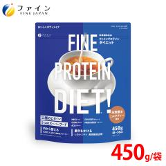 �t�@�C���v���e�C���_�C�G�b�g ���t�O��~���N�e�B�[����450g�@�u������ �T�|�[�g �X�[�p�[�t�[�h �`�A�V�[�h