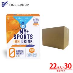 �}�C�X�|�[�c�C�I���h�����N�p�E�_�[�����v���X 22�{ �~30�� �����h�����N ���� ���� 500ml ���� �N�G���_ �����⋋ �X�|�[�c �����[�� 
