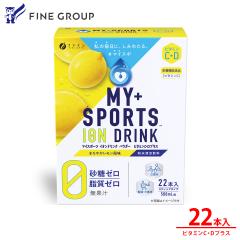 �}�C�X�|�[�c �C�I���h�����N �p�E�_�[ C�ED�v���X22�{ �������� �r�^�~�� ���� �� 500ml �����⋋ �M���΍� �X�|�[�c �h�����N �t�@�C��
