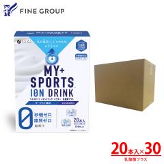 �}�C�X�|�[�c�C�I���h�����N�p�E�_�[ ���_�ۃv���X20�{ �~30�� ���� ���� 500ml �� �����[�� �M���΍� �����⋋ �X�|�[�c �h�����N �t�@