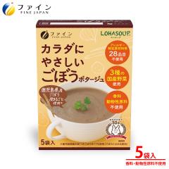 �J���_�ɂ₳���� ���ڂ� �|�^�[�W�� 5�H�� ���H ��H ���H �ۑ��H ���g���g �J�b�v�X ���g���g ���g���g�H�i �������� �퉷 �퉷�ۑ� 