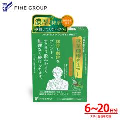 �y�V���i�z�y���������z�������� �_�C�G�b�g �t�@�C�� �H���F�� �搶 �ďC �J�e�L�� �N�����Q���_ MCT�I�C�� �z�� �C���X�^���g �p�E�_�[