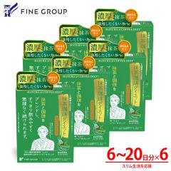 �y�V���i�z�������� �_�C�G�b�g 6�� �t�@�C�� �H���F�� �搶 �ďC �J�e�L�� �N�����Q���_ MCT�I�C�� �z�� �C���X�^���g �p�E�_�[ �u����