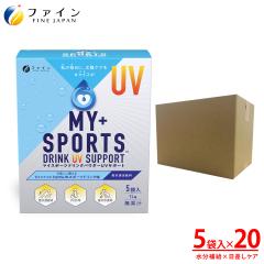 �}�C�X�|�[�c�h�����N�p�E�_�[ UV�T�|�[�g5�� 20�Z�b�g �����S�R���v���V�A�j�W���z�� �N�G���_�Ŏ��O���΍� �����⋋�� �M���Ǒ΍� �r