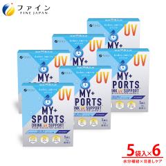 �}�C�X�|�[�c�h�����N�p�E�_�[ UV�T�|�[�g5�� 6�Z�b�g �����S�R���v���V�A�j�W���z�� �N�G���_�Ŏ��O���΍� �����⋋�� �M���Ǒ΍� �r