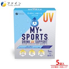 �}�C�X�|�[�c�h�����N�p�E�_�[ UV�T�|�[�g5�� �����S�R���v���V�A�j�W���z�� �N�G���_�Ŏ��O���΍� �����⋋�� �M���Ǒ΍� �r�^�~��C �N