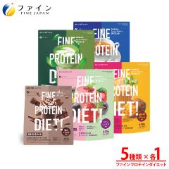 �t�@�C���v���e�C���_�C�G�b�g 5��Z�b�g �x���[�~�b�N�X���� �ґ�V���R������ �������� �Ă����u���������� ���t�O��~���N�e�B�[���� 