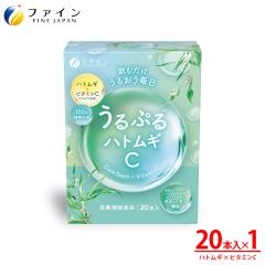 ����Ղ�n�g���MC �r�^�~��C �n�g���M�G�L�X 2000mg ���� ���邨�� �A���R�� /0 �X���b�V���[�� �����^�� ���e �t�@�C��