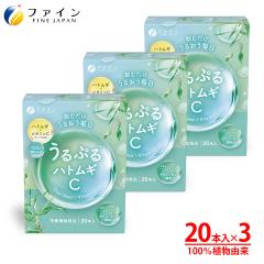 ����Ղ�n�g���MC 3���Z�b�g �r�^�~��C �n�g���M�G�L�X 2000mg ���� ���邨�� �A���R�� /0 �X���b�V���[�� �����^�� ���e �t�@�C��